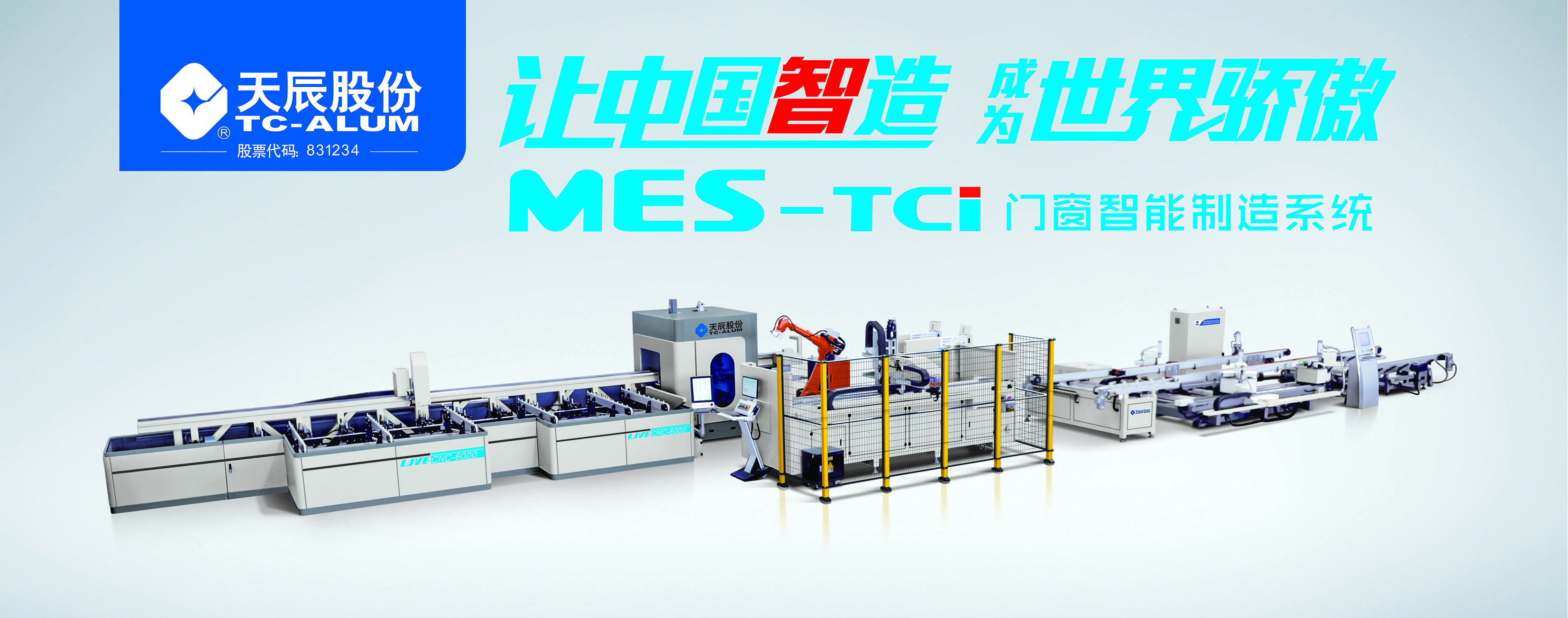 圖片 20 image10.jpeg