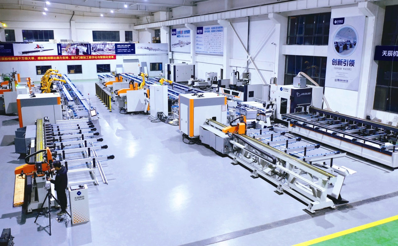 圖片 9 image6.jpeg