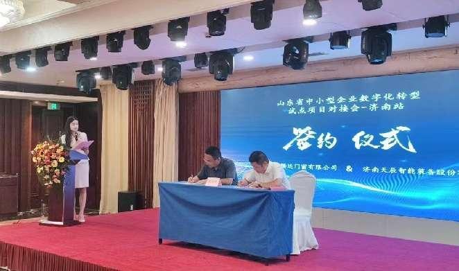 圖片 2 image4.jpeg